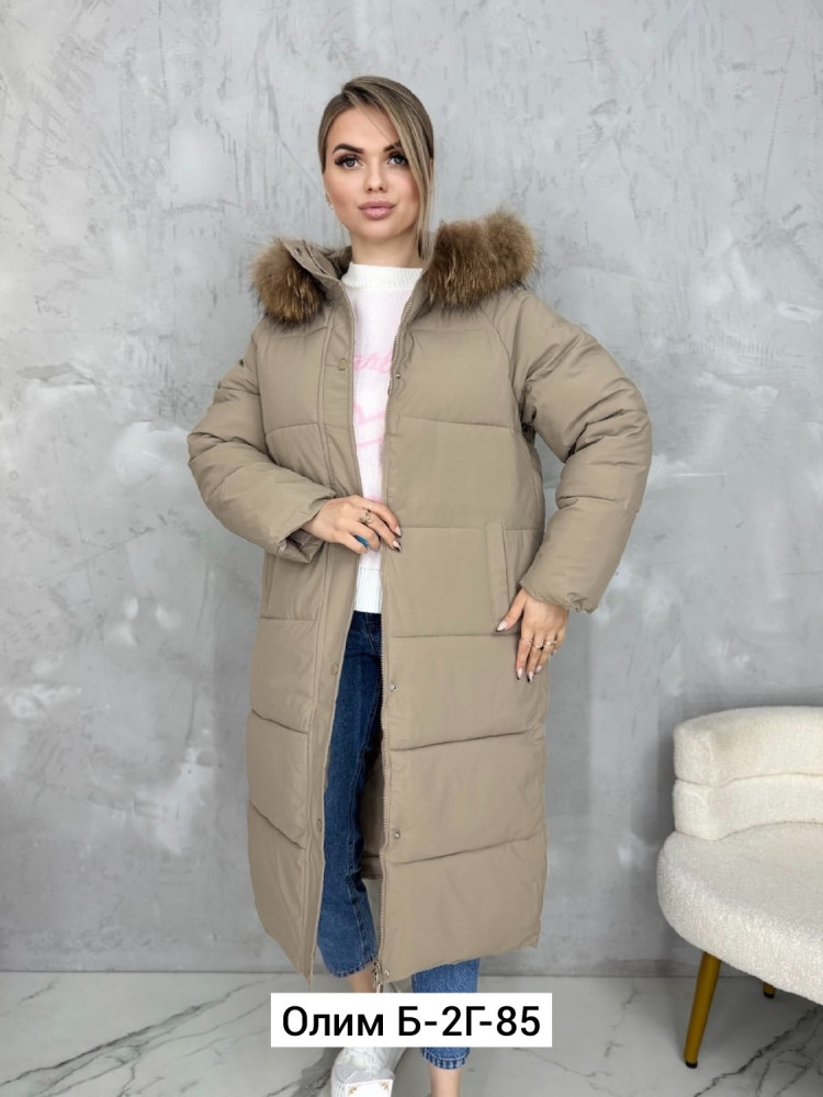 Купить Куртка женская коричневая оптом Садовод Интернет-каталог Садовод интернет-каталог