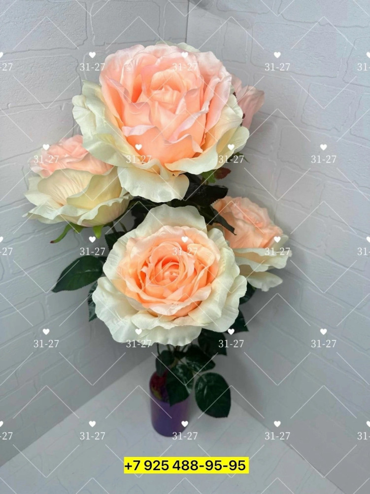 Купить Искусственные цветы оптом Садовод Интернет-каталог Садовод интернет-каталог