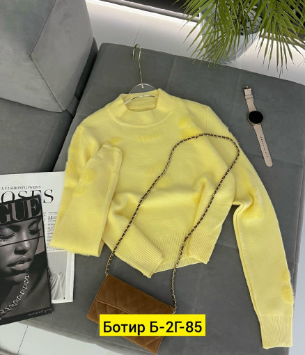 Свитер САДОВОД официальный интернет-каталог