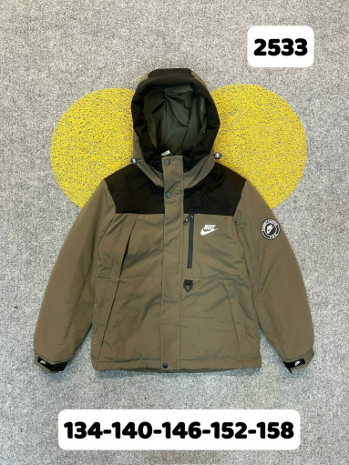 Куртка САДОВОД официальный интернет-каталог