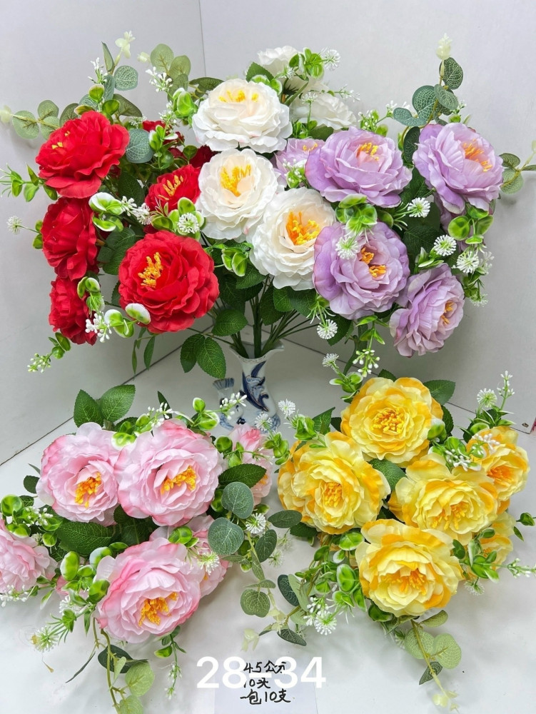 Купить Искусственные цветы оптом Садовод Интернет-каталог Садовод интернет-каталог