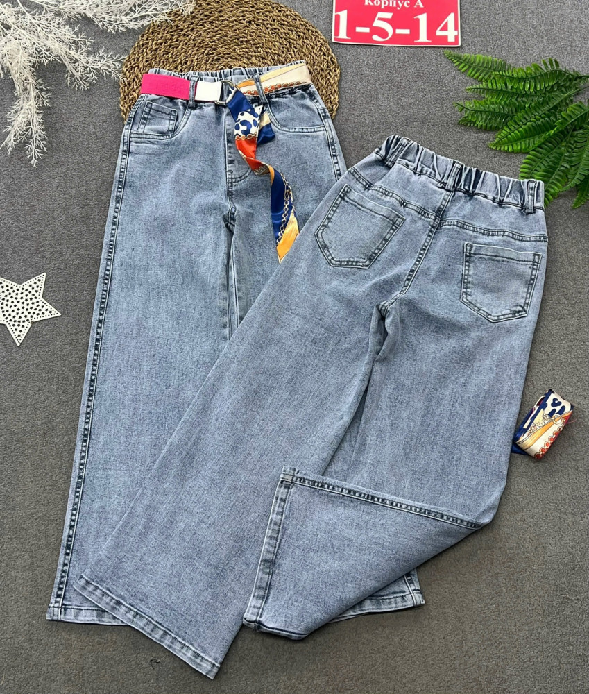 Купить Джинсы оптом Садовод Интернет-каталог Садовод интернет-каталог