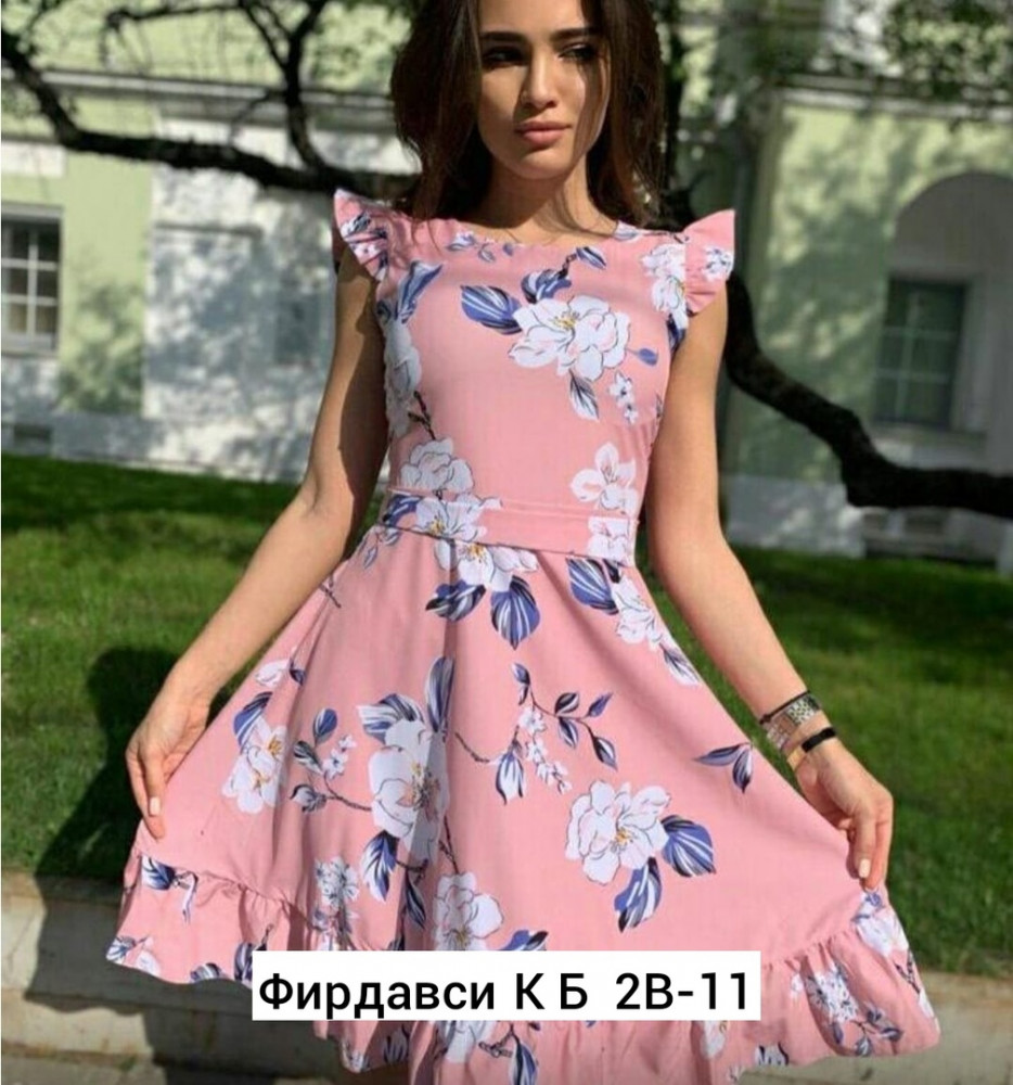 Купить Платье розовое оптом Садовод Интернет-каталог Садовод интернет-каталог