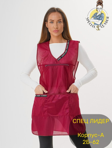 Сарафан САДОВОД официальный интернет-каталог