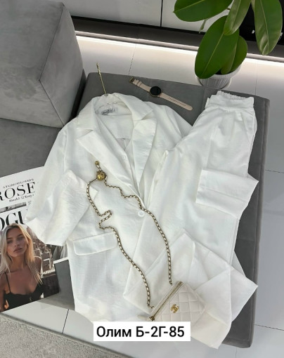 Костюм САДОВОД официальный интернет-каталог