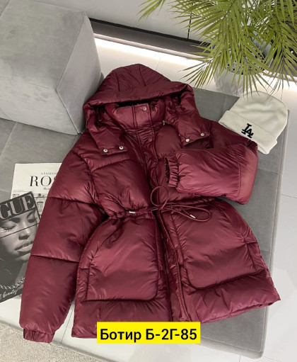 Куртка САДОВОД официальный интернет-каталог