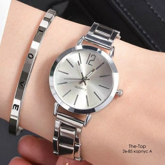 Купить Часы оптом Садовод Интернет-каталог Садовод интернет-каталог