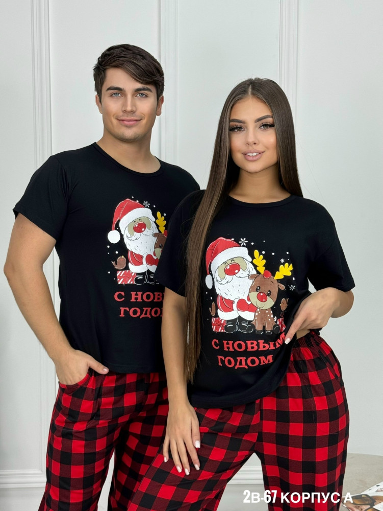 Купить пижама оптом Садовод Интернет-каталог Садовод интернет-каталог