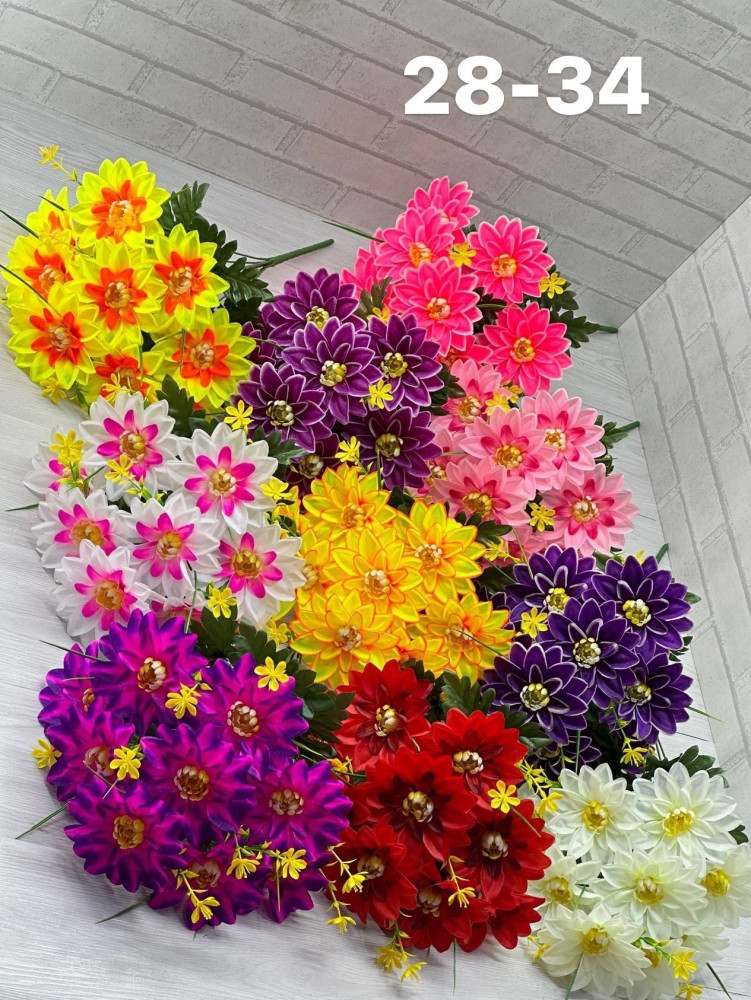 Купить Искусственные цветы оптом Садовод Интернет-каталог Садовод интернет-каталог