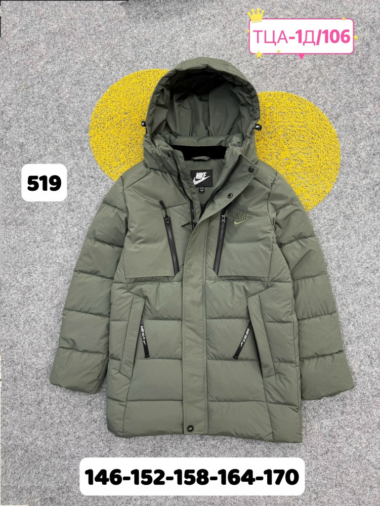 Купить Куртка детская зеленая оптом Садовод Интернет-каталог Садовод интернет-каталог