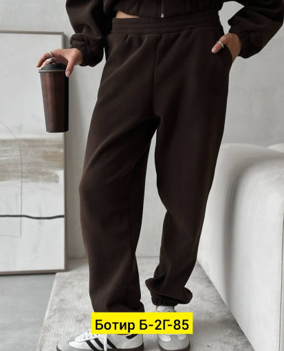 Костюм САДОВОД официальный интернет-каталог