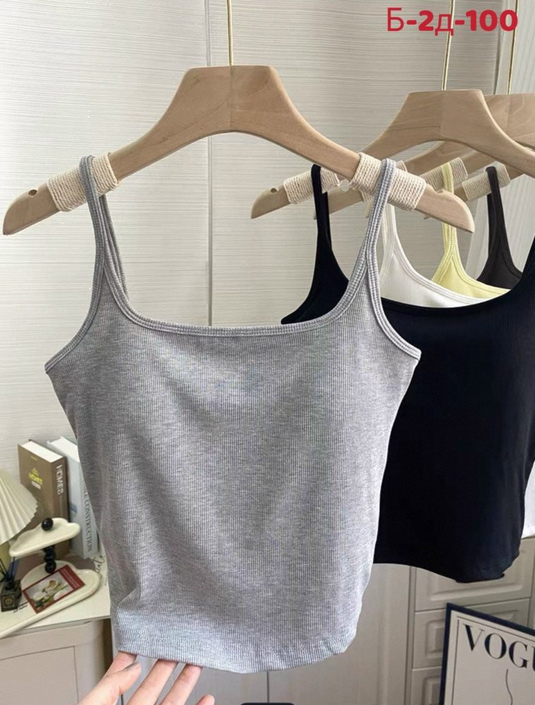 Купить Топик оптом Садовод Интернет-каталог Садовод интернет-каталог