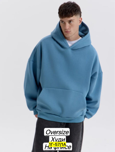 Толстовка САДОВОД официальный интернет-каталог