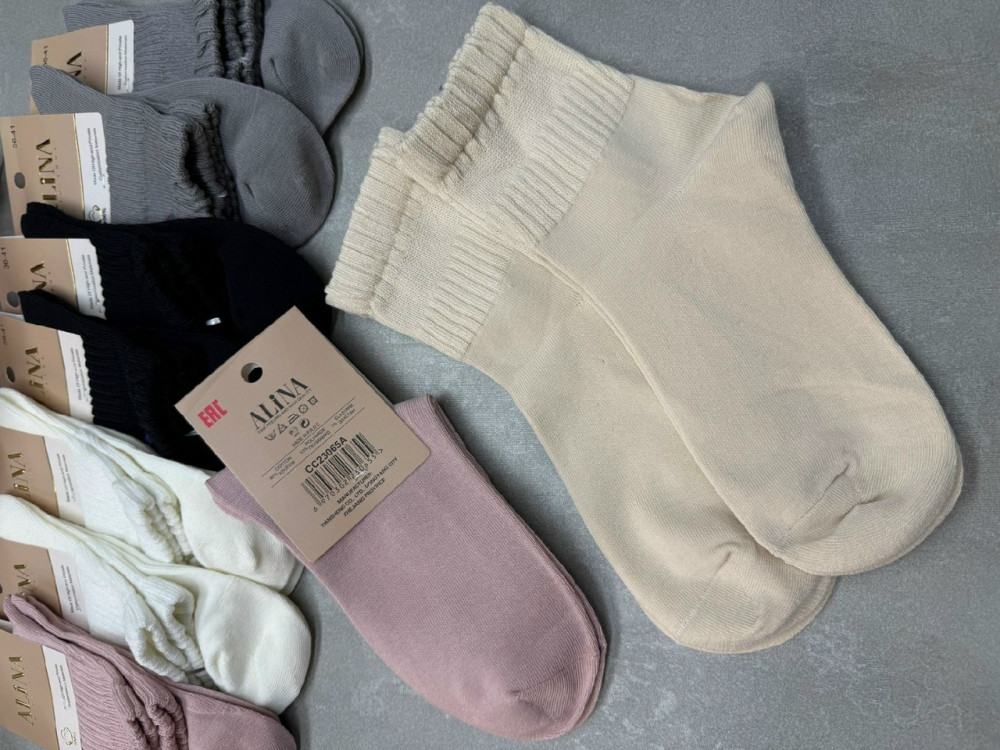 Купить Носки оптом Садовод Интернет-каталог Садовод интернет-каталог