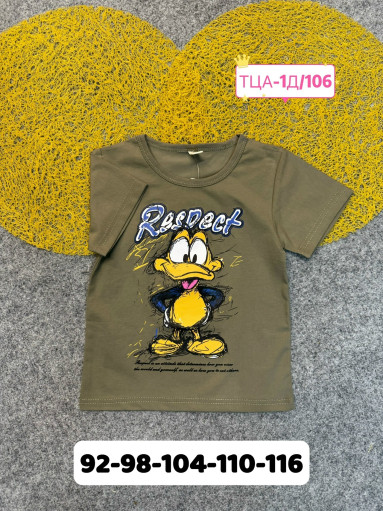 футболка САДОВОД официальный интернет-каталог