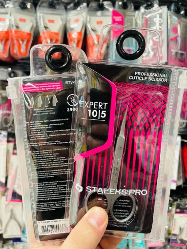 ножницы САДОВОД официальный интернет-каталог