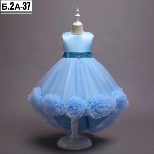 Платье САДОВОД официальный интернет-каталог