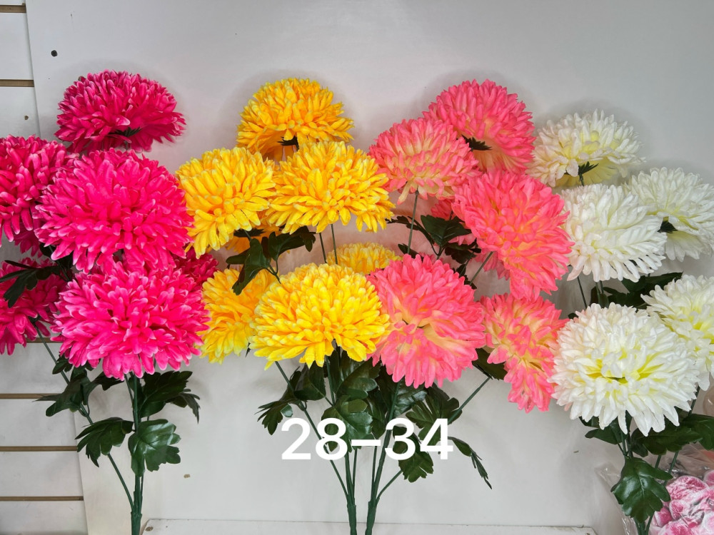 Купить Искусственные цветы оптом Садовод Интернет-каталог Садовод интернет-каталог