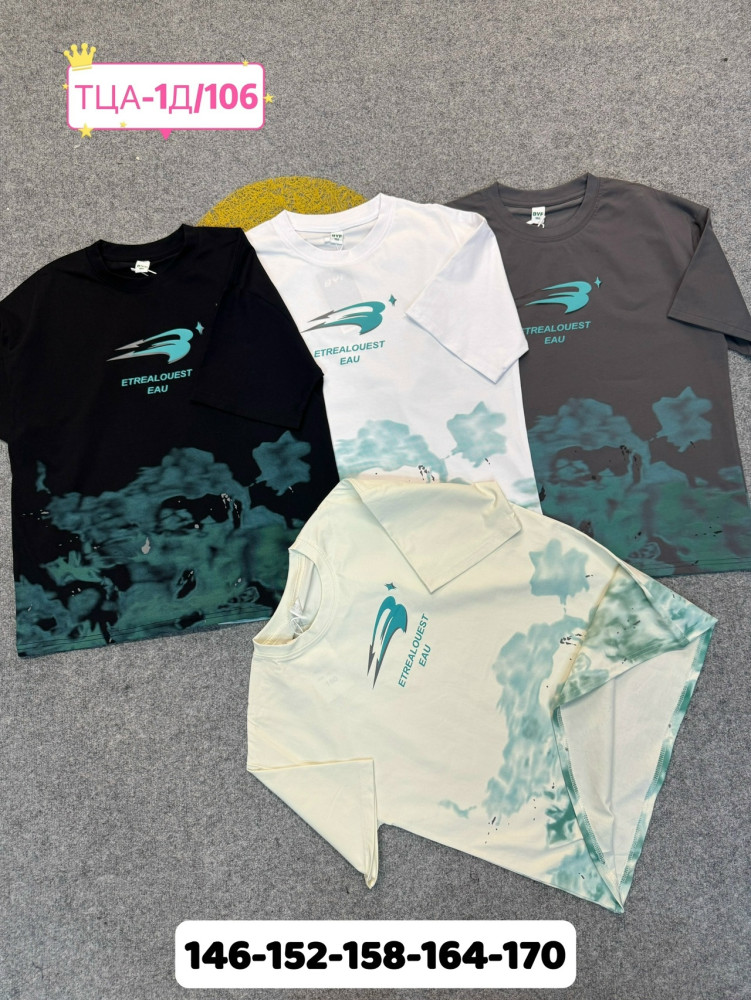 Купить Детская футболка молочная оптом Садовод Интернет-каталог Садовод интернет-каталог