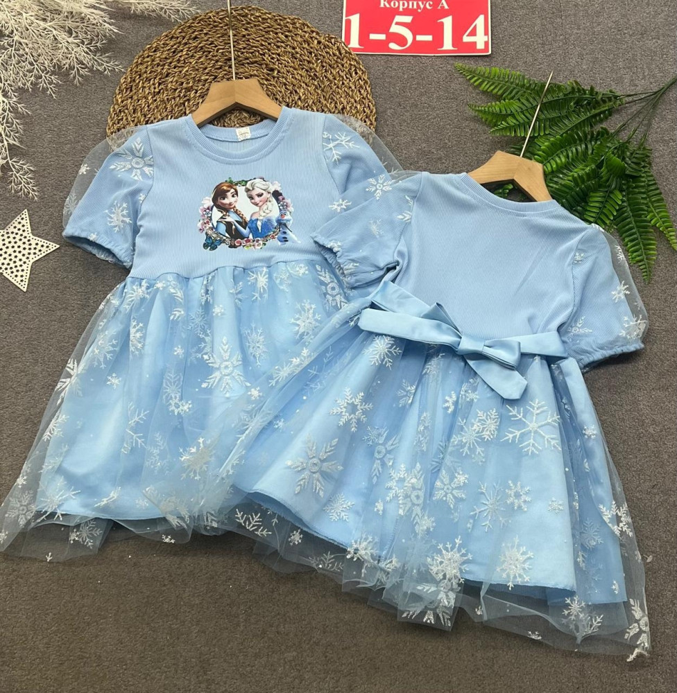 Купить Платье голубое оптом Садовод Интернет-каталог Садовод интернет-каталог