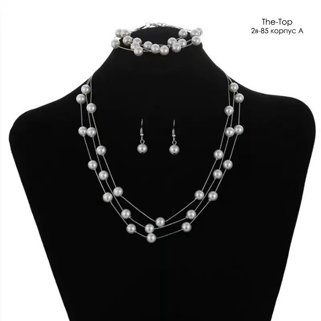 Купить набор 3в1 оптом Садовод Интернет-каталог Садовод интернет-каталог