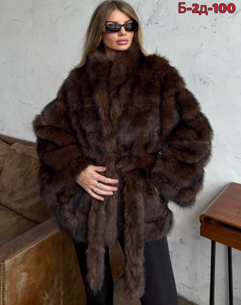 Купить Шуба оптом Садовод Интернет-каталог Садовод интернет-каталог