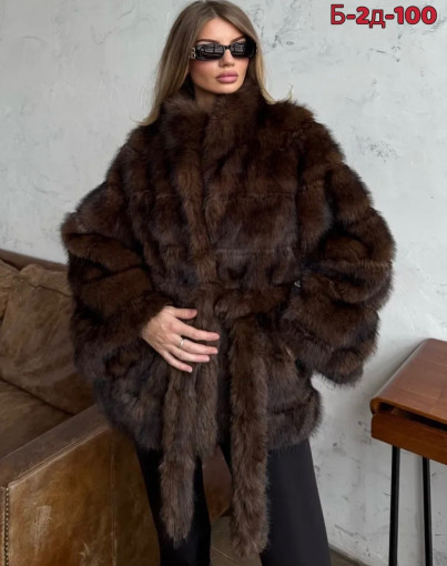 Шуба САДОВОД официальный интернет-каталог