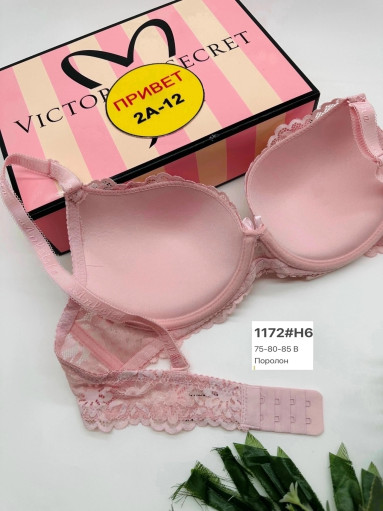Бюстгальтер САДОВОД официальный интернет-каталог