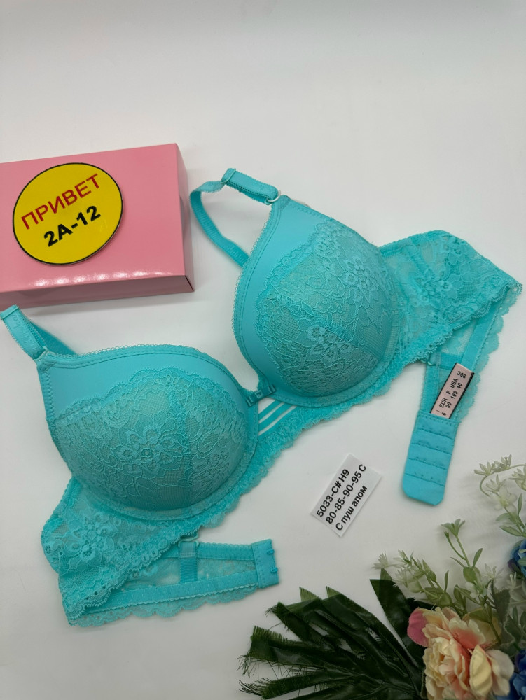 Купить Бюстгальтер оптом Садовод Интернет-каталог Садовод интернет-каталог