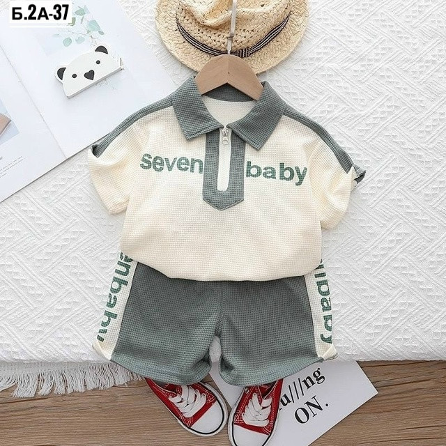 Купить Детский костюм зеленый оптом Садовод Интернет-каталог Садовод интернет-каталог