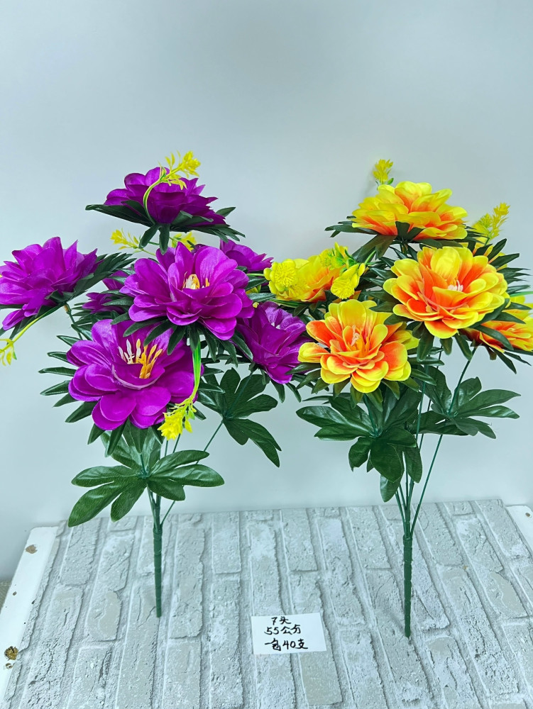 Купить Искусственные цветы оптом Садовод Интернет-каталог Садовод интернет-каталог