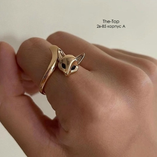 кольцо САДОВОД официальный интернет-каталог