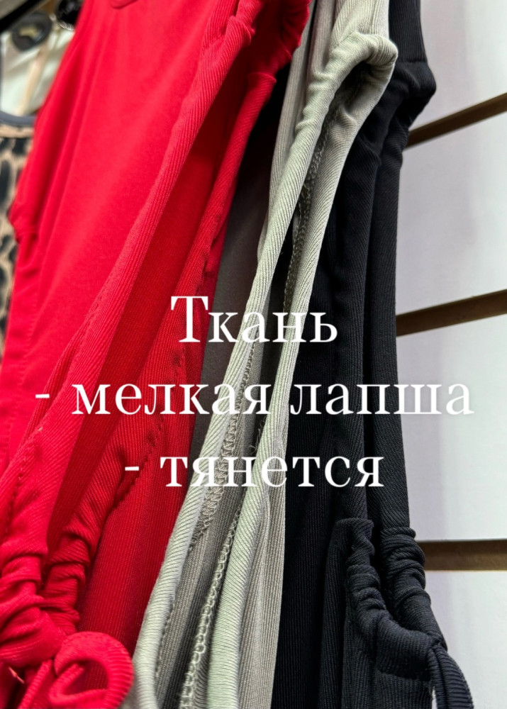 Купить Платье красное оптом Садовод Интернет-каталог Садовод интернет-каталог