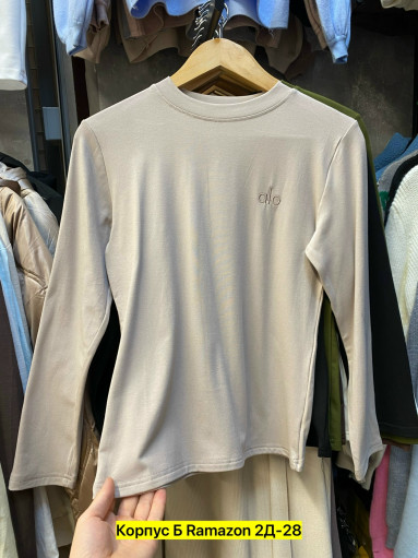 Кофта САДОВОД официальный интернет-каталог