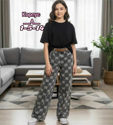 Джинсы САДОВОД официальный интернет-каталог