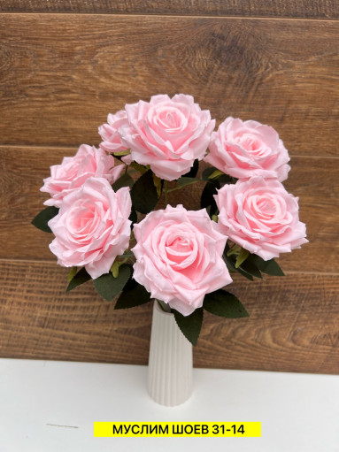 Искусственные цветы САДОВОД официальный интернет-каталог