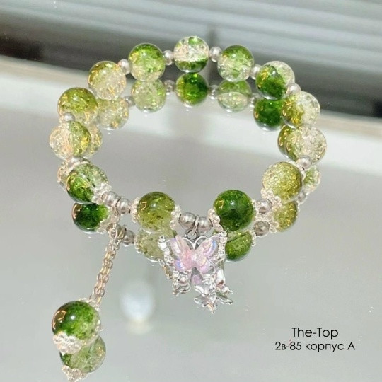 Купить Цветные браслеты оптом Садовод Интернет-каталог Садовод интернет-каталог