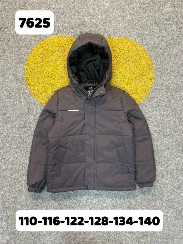 Купить Куртка детская темно-серая оптом Садовод Интернет-каталог Садовод интернет-каталог