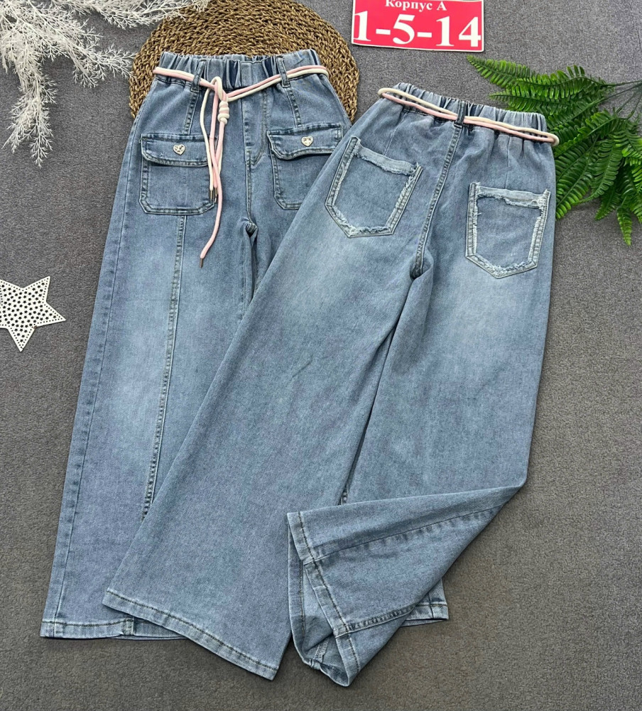 Купить Джинсы оптом Садовод Интернет-каталог Садовод интернет-каталог