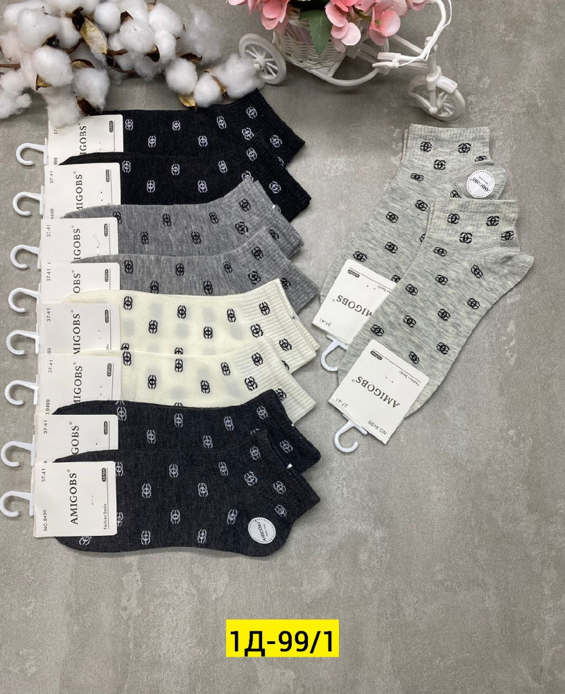 Купить Носки оптом Садовод Интернет-каталог Садовод интернет-каталог