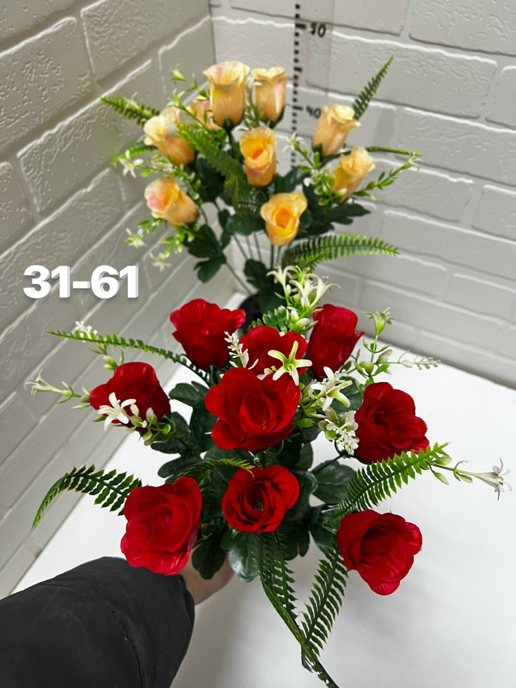 Купить искусственные цветы оптом Садовод Интернет-каталог Садовод интернет-каталог