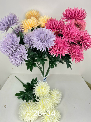 Искусственные цветы САДОВОД официальный интернет-каталог