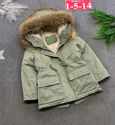 куртка САДОВОД официальный интернет-каталог