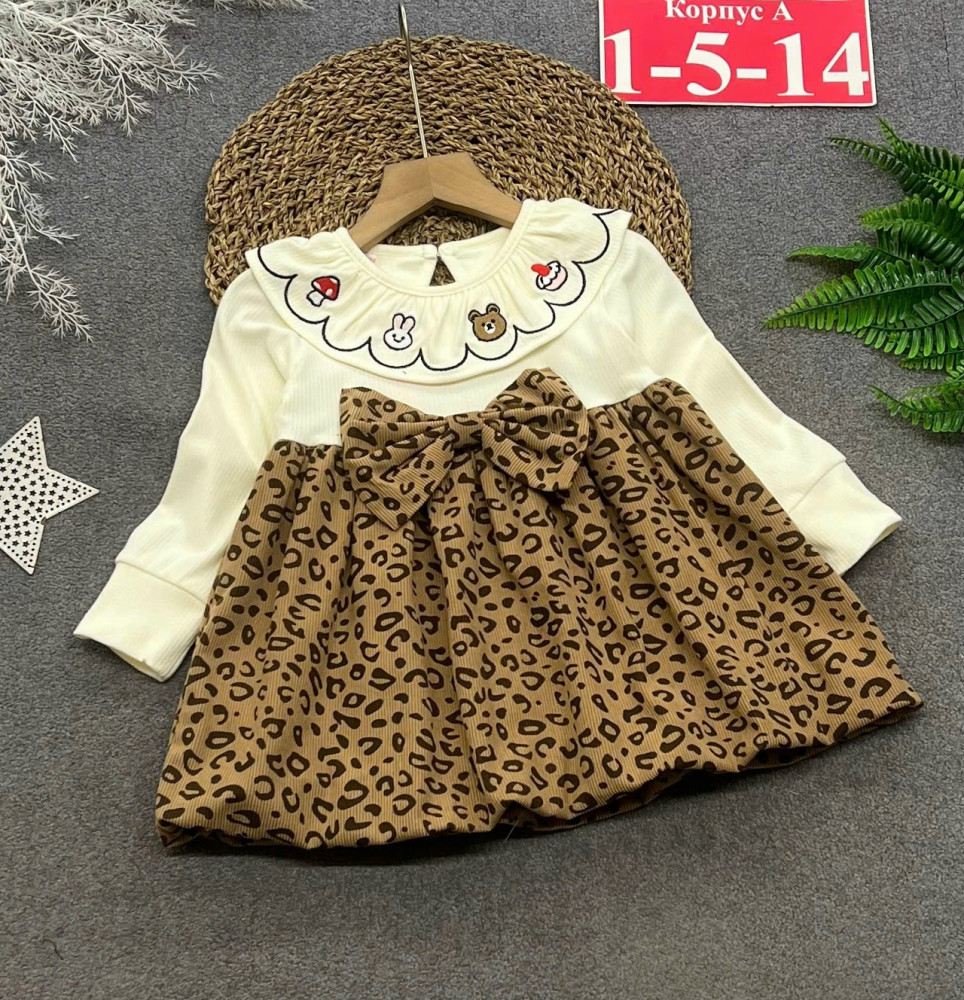 Купить Платье коричневое оптом Садовод Интернет-каталог Садовод интернет-каталог