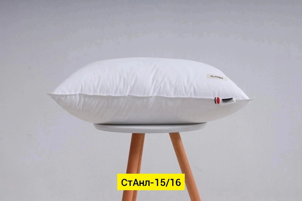 Купить Подушка оптом Садовод Интернет-каталог Садовод интернет-каталог