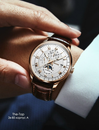 часы САДОВОД официальный интернет-каталог