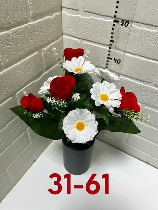 Купить Искусственные цветы оптом Садовод Интернет-каталог Садовод интернет-каталог