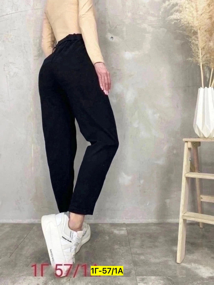 Купить Штаны синие оптом Садовод Интернет-каталог Садовод интернет-каталог