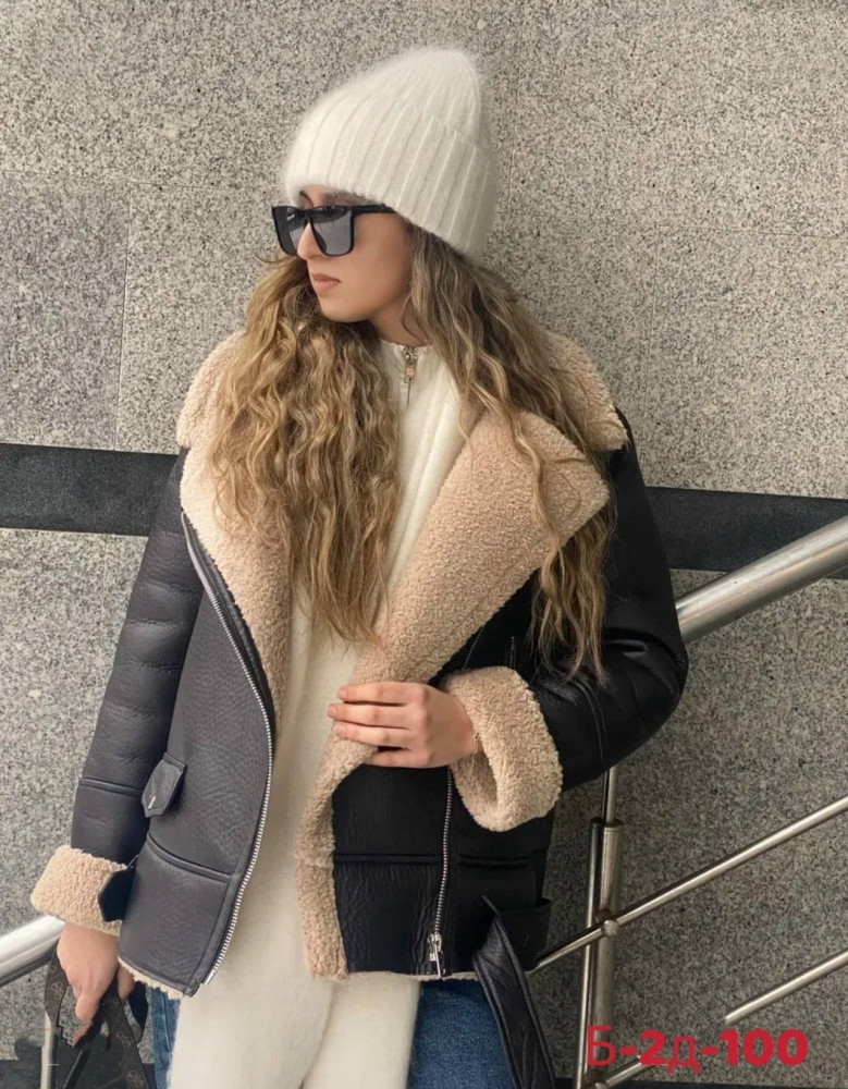 Купить Дубленка оптом Садовод Интернет-каталог Садовод интернет-каталог