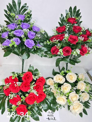 ИСКУССТВЕННЫЕ ЦВЕТЫ САДОВОД официальный интернет-каталог